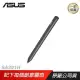 ASUS PEN SA201H 觸控筆 精準/低延遲/輕鬆更換筆尖/續航力