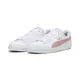 【PUMA官方旗艦】 PUMA UP 休閒運動鞋 女性 37260540