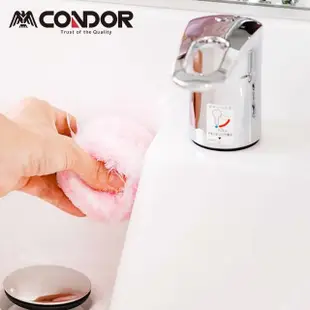 【山崎】CONDOR系列廚房浴室清潔刷/圓球附吸盤收納盒(2入組)