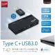 【祥昌電子】E-books T42 Type-C + USB3.0 雙介面讀卡機 記憶卡讀卡機 USB3.0讀卡機 SD讀卡機