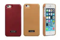 在飛比找Yahoo!奇摩拍賣優惠---庫米--ICARER 奢華系列APPLE iPhone5
