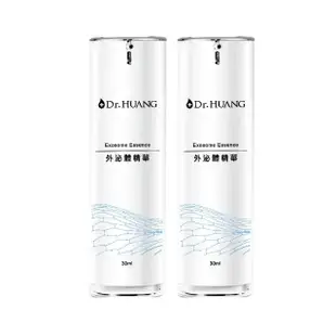 【Dr.Huang 黃禎憲】外泌體精華30ml*2入