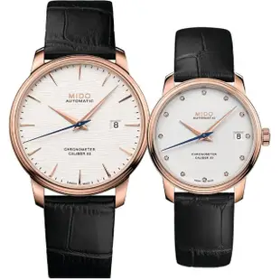 【MIDO 美度】官方授權 Baroncelli 永恆系列天文台認證機械對錶 情侶手錶(M0274083603100+M0272083603600)