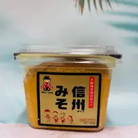 在飛比找蝦皮購物優惠-日本 神州一味噌 金味噌 信州金味噌 信州味噌 500g