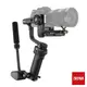 ZHIYUN 智雲 WEEBILL 3S 三軸穩定器 正成公司貨