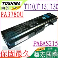 在飛比找PChome24h購物優惠-Toshiba電池-東芝 Satellite PA3780U