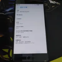 在飛比找蝦皮購物優惠-asus zenfone 4 pro zs551kl 6g/