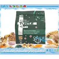 在飛比找蝦皮購物優惠-【魚店亂亂賣】買五送一/日本高夠力烏龜飼料 567g(Hik