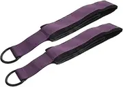 WOONEKY 2pcs Yoga Straps Yoga Elastic Band Elastic Yoga Stretching Strap Elastic Resistance Band Fitness Elastic Bands Elastic Stretch Band Exercise Stretch Bands Professional Stretch Band