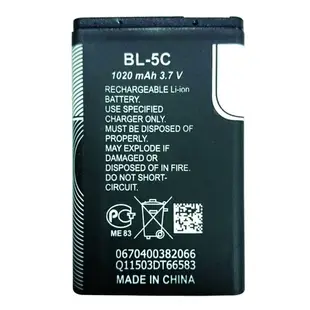 MP3多媒體喇叭BL-5C電池 (5.4折)