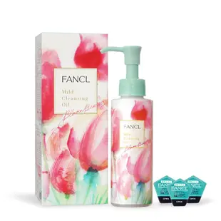 FANCL 芳珂 淨化卸妝油(2022春季限定)(120ml)+洗顏粉(3pcs)【美麗購】