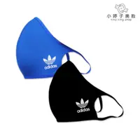 在飛比找蝦皮商城優惠-ADIDAS FACE COVERS 口罩 黑色(H0883