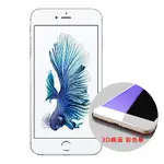 G-IDEA APPLE IPHONE6S 4.7吋 3D曲面9H全滿版鋼化玻璃貼