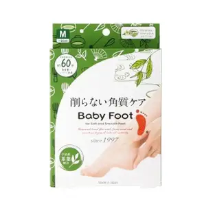 *～油頭本鋪～*Baby Foot 寶貝腳3D立體足膜60分鐘深層版(抹茶香)