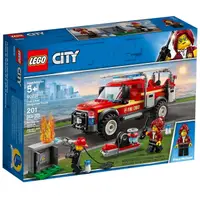 在飛比找有閑購物優惠-LEGO 樂高 城鎮系列 Fire Chief Respon