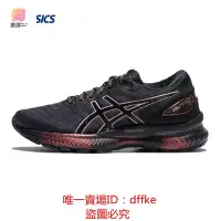 在飛比找蝦皮購物優惠-【嚴選】ASICS 亞瑟士 男女鞋緩衝跑鞋 GEL-NIMB