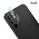Imak 艾美克 SAMSUNG 三星 Galaxy A55 5G 鏡頭玻璃貼(一體式) 奈米吸附 鏡頭貼 鏡頭保護貼
