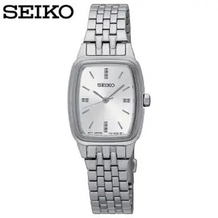 【SEIKO 精工】女士經典石英手錶不鏽鋼錶帶(SRZ469P1)