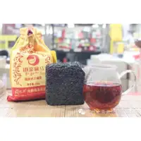 在飛比找蝦皮購物優惠-【普洱茶藏:頂級毛尖藏茶】12年陳化藏茶工藝經典-2014手