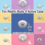 XIAOMI 適用於小米 REDMI BUDS 4 活動保護套可拆卸熊圖案 WINNIE 軟矽膠耳機套