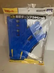 Tomy Thomas Plarail R-28 Double Turnout Track New
