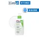 CeraVe 適樂膚 輕柔保濕潔膚露 236ml 凝露質地 官方旗艦店