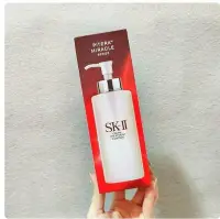 在飛比找Yahoo!奇摩拍賣優惠-@愛尚生活@ SK-II SKII SK2青春露 神仙水 3