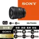 【SONY 索尼】FE PZ 16-35mm F4 G 電動變焦鏡頭(公司貨 SELP1635G)