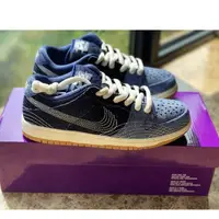 在飛比找蝦皮購物優惠-Nike SB Dunk Low Pro Prm Sashi