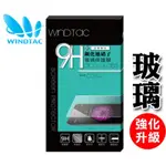 【WINDTAC】SONY XPERIA 10 III 9H硬度、防刮傷、防指紋 玻璃保護貼 (非滿版)