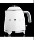 SMEG 50's Retro Style Electric Mini Kettle - White Stainless Steel