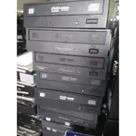DVD-ROM 內接光碟機 桌上型 5.25吋 SATA介面隨機出貨(賣場另售SATA線請至各式線材搜尋） <阿旺電腦>