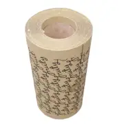 Fruity Griptape Roll (12 inch wide x 60 feet long) Clear