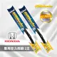 【MR. WIPER 雨刷先生】HONDA CRV 3代/4代 專用超撥水矽膠雨刷(美國SilBlade 跳動剋星 超撥水 極靜音)