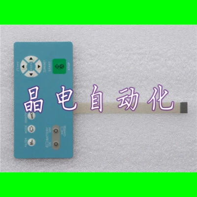 For Digital ECG Machine 1204 272101 Membrane Keyboard