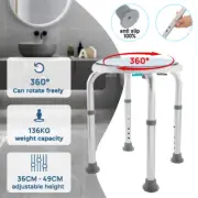 ⭐Adjustable Bath Shower Stool Height Adjustable Chair Seat Rotating Swivel Round