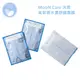 MooN Care 沐恩 高保濕水潤舒緩面膜(5片/盒)x2盒