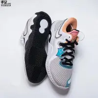 在飛比找Yahoo!奇摩拍賣優惠-Nike Renew Elevate 2 Space Jam