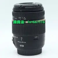 在飛比找露天拍賣優惠-騰龍18-270mm 3.5-6.3 Di II VC PZ