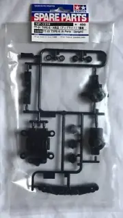 Tamiya TT-01 Type-E A Parts Upright # 51318