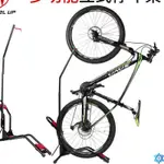 BICYCLE PARKING STAND MOUNTAIN BIKE ROAD CAR HOOK VERTICAL