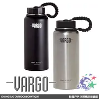 在飛比找蝦皮商城優惠-Vargo 不鏽鋼傘兵繩可提蓋水瓶 / 兩款可選 / 460
