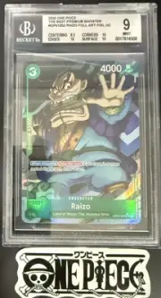 BGS 9 One Piece OP01-052 UC* Raizo Full Art Foil - English - PRB01 The Best