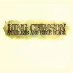 【破格音樂】 KING CRIMSON - STARLESS AND BIBLE BLACK (CD/DVD)