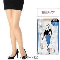在飛比找Yahoo!奇摩拍賣優惠-日本製福助fukuske滿足加壓顯瘦絲襪/褲襪/抗菌防臭/防