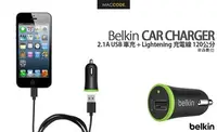 在飛比找Yahoo!奇摩拍賣優惠-Belkin Car Charge 2.1A USB 車充 