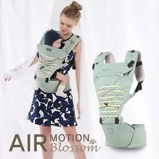 韓國揹巾/揹帶《超人回來了》御用廠商 Todbi Air Motion Blossom機棉氣囊坐墊式背巾