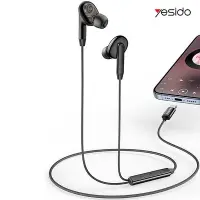 在飛比找Yahoo奇摩購物中心優惠-yesido YH44 USB Type-C 耳塞式雙動圈線