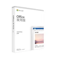 在飛比找蝦皮購物優惠-【光華小洪】Microsoft Office 2019 中文