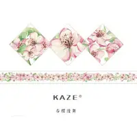 在飛比找蝦皮購物優惠-原創紙膠帶 絕版品 紙膠帶 出清 KAZE 春櫻漫舞 花朵 